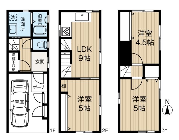 六甲道中古戸建