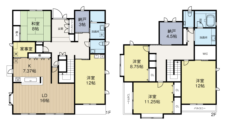芦屋市奥池町戸建て