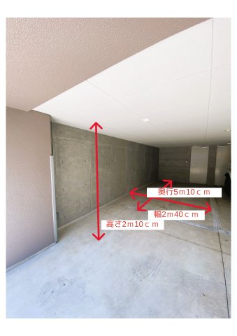 エヌヴィ神戸上筒井通