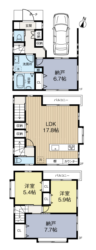 灘区新在家南町5戸建て